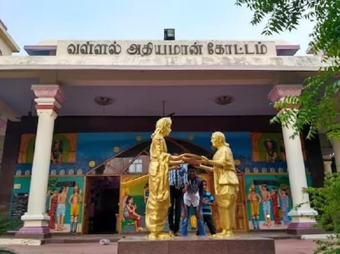 Best Call taxi service in Dharmapuri